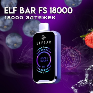 ElfBar FS18000