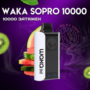 Waka SoPro 10000