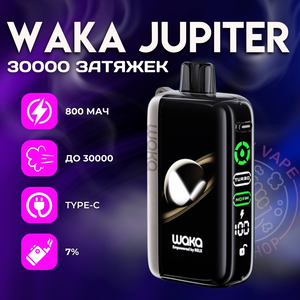 Waka Jupiter 30000