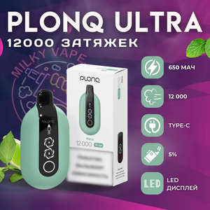 Plonq ULTRA 12000