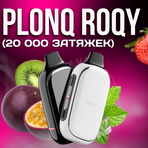PLONQ ROQY 20000