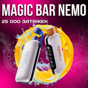 Magic Bar Nemo 30000