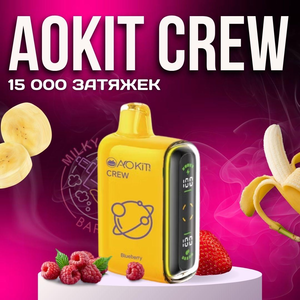 Aokit Crew 15000