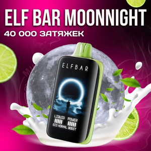 Elfbar Moon Night 40000