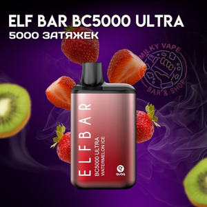 ElfBar BC5000 ULTRA